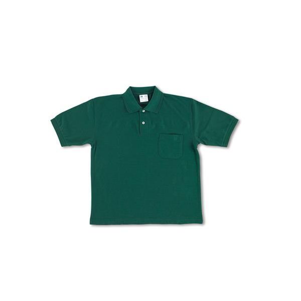POLO TERGAL MANGA CORTA VERDE