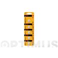 PILA BOTON LITIO ULTRA 2025 BLISTER DE  5 UNID KODAK