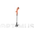 CORTABORDES EXCLUSIVE 18V 1.5AH LITIO 25CM